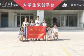 社会实践个人自述总结视频视频封面
