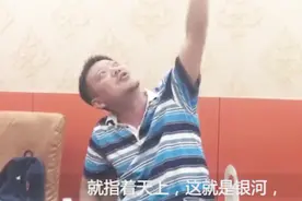 太热了，我要打屌胯！视频封面