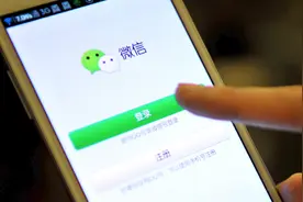 怎样保存转发微信朋友圈小视频到自己手机？很简单，我教你