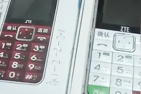 质疑！社区发的老年手机，打着打着就关机了，还修不了？