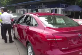 女子开新车上路被扣12分，交警下达处罚指令女子一脸蒙圈图片