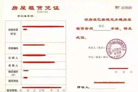 外地人在深圳租房，小孩上学怎么办？这里有指南~图片