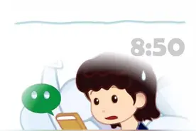 漫看 | HR的一天！戳痛你了吗？图片