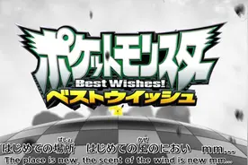 五年前的震灾，你们还记得吗——日本3.11大地震5周年祭特稿图片