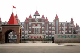 邢台最牛×的13所学校！好多家长挤破头都想进！图片