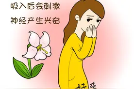 这些花草会对宝宝产生伤害，想要孩子就别留它！图片