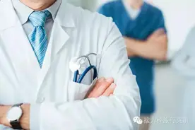 教你如何在国外描述自己的病症图片