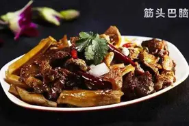 太原地道的关东火锅——筋头巴脑“刘一锅”图片