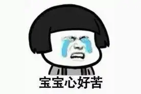 郴州最新最全小区房产价格！看看你家都涨成多少了图片