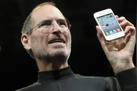 向伟人致敬！2010年乔布斯iPhone4发布会完整版！视频封面
