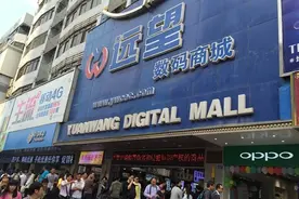 IPHONE手机，你了解多少呢？图片