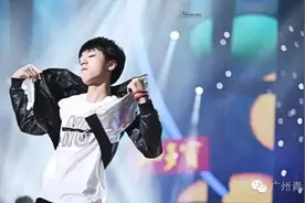 来来来，TFBOYS王俊凯带你玩！图片