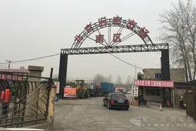 心塞！卖车不易收车也难 北京二手重卡市场大不如前图片