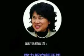 太有才了！万能网友恶搞开机画面，手机大佬送问候图片
