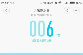 一分钟更换小米净水器滤芯，女神也可轻松搞定图片