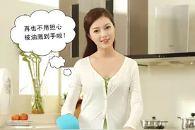 炒菜老被油滴烫伤怎么办？烫伤了应如何处理伤口？快来看看！图片