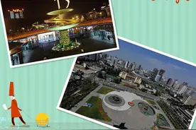 成都2016新地标评选开始啦！图片