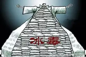 太阳的后裔火了，男子get撩妹新技能竟遇“溜冰妹”图片