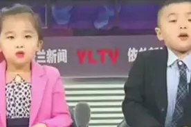 视频: 幼儿版新闻联播，那一对小眼神，萌翻众网友！图片