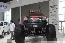 卖到99.8万的国产皮卡，你见过吗？图片