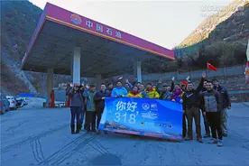 川藏线自驾游加油点地图图片