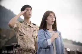 你们看的都是盗版，这才是正版的“太阳的后裔”！图片