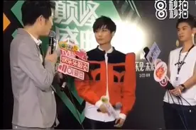 昨晚的音乐颁奖典礼漏洞百出，把bigbang春春 鹿晗都黑了图片