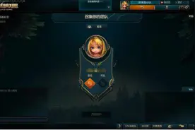 LOL英雄的自我修养：千万别做最坑队友图片