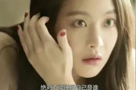 如果一觉醒来发现自己变成了男人或女人，第一件事想做什么？图片