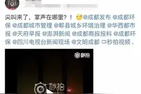 3·15 如何不被“坑”？城管教你来维权！图片