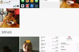 图库VS相册，到底谁是MIUI的菜图片