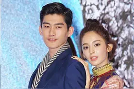 揭秘古力娜扎鲜为人知身家背景：爸爸是富豪姐姐是空姐图片