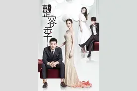 《整容季》：心不变，颜值也不会变图片