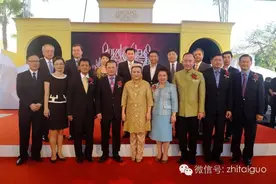普吉新地标--泰国皇家珠宝展览馆隆重开幕图片