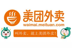 继饿了么黑作坊事件后，美团订餐又爆出大问题了图片