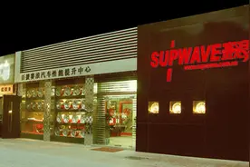 听专家分析汽车后市场，维修店那些事！图片