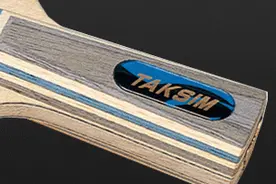 同为“蝴蝶王”~奈何缘浅只为叔伯兄弟图片