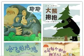 多抱抱你的孩子吧！拥抱是每一个孩子最原始的渴望！图片
