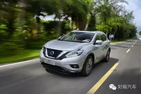 20.98万起：东风日产SUV楼兰混动，奇骏新车.图片