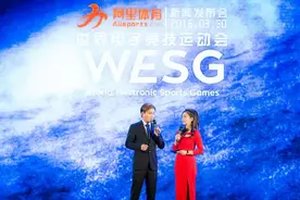 电竞投入数亿元，阿里体育还会有啥大动作？图片