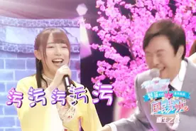 巫妖王费玉清最新段子，SNH48姑娘们秒懂了吗？图片