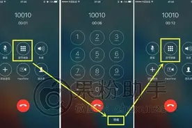 iPhone 再遇严重BUG，通话中操作键全部消失图片