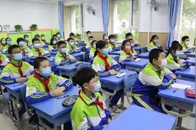 家长注意！长春市教育局发布重要通知！视频封面