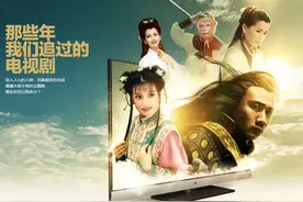 追剧神器盘点 笔记本or平板等！图片