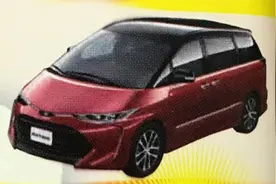 比亚迪压力大了 丰田大霸王要出改版了图片