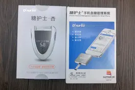 10秒快速测血糖，糖护士手机血糖仪套装体验图片