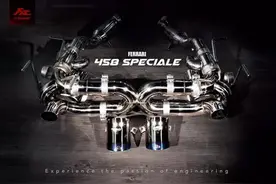 法拉利458 Speciale加装FI直排后的飒爽英姿图片