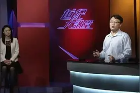 政治学家跨界来袭 中国经济奇迹与转型图片