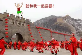 张家口老汉在大清河洗澡！这图差点把我逼疯...图片