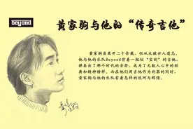 假如家驹和哥哥张国荣都还健在，那么谁才能和他们逐较歌神？图片